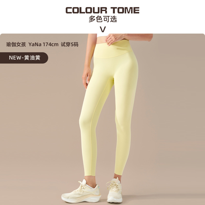버터옐로우버터옐로우
