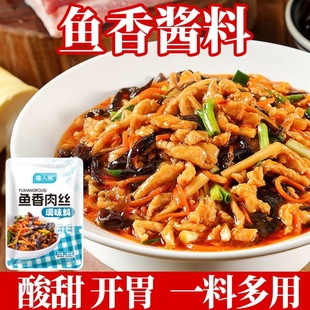 �~����z�����{ζ�u���~�������~�㶹�������{ζ֭�~���ʽ�ϰ�