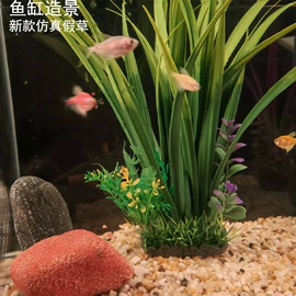 造景/装饰;鱼缸;造景石