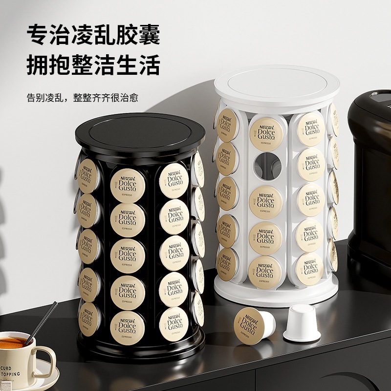 Soporte de almacenamiento de cápsulas de café giratorias especiales de 40 kcup transfronterizo Soporte de exhibición Soporte de cápsulas de café Estante de almacenamiento