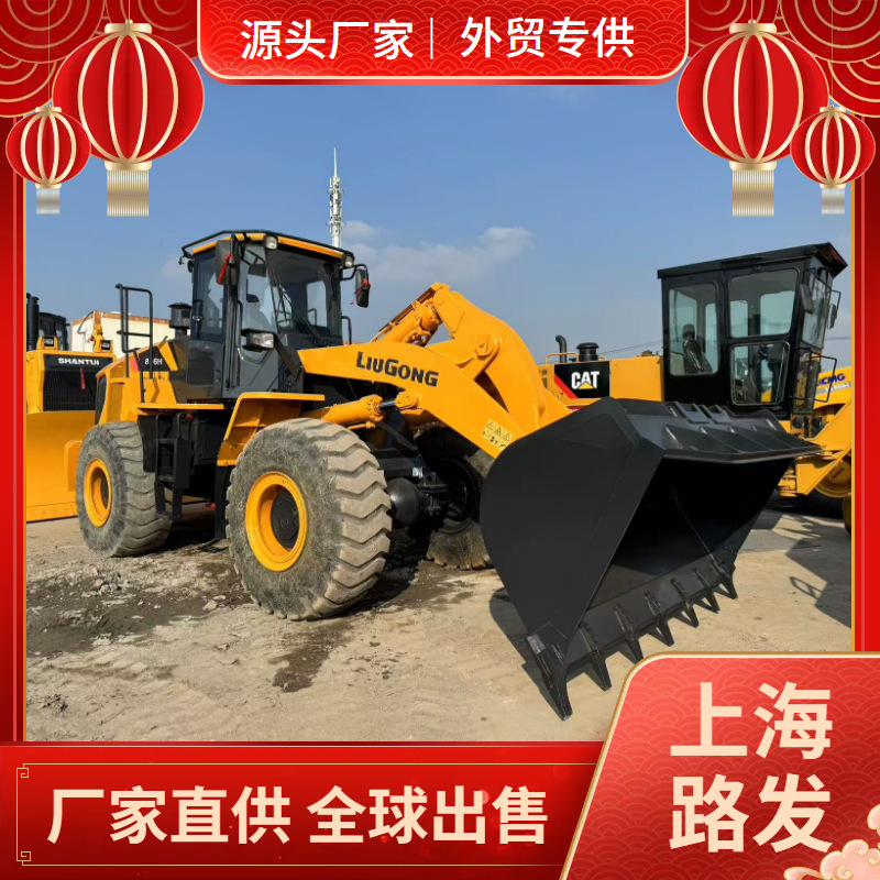 Comercio exterior venta directa Liugong 856H carga de 5 toneladas Lin Gong 956L956F50 neumáticos