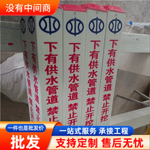 ����ʽ��ʾ��ȼ�⽻ͨ��·��ȫ���o��ʾ�� �����|�����R��