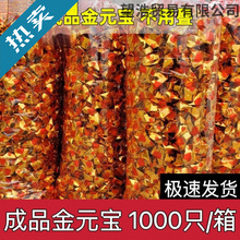 ��Ԫ����Ԫ����Ʒ���䲻�ïB�aƷ�a���������l���V�S��������Ʒ��