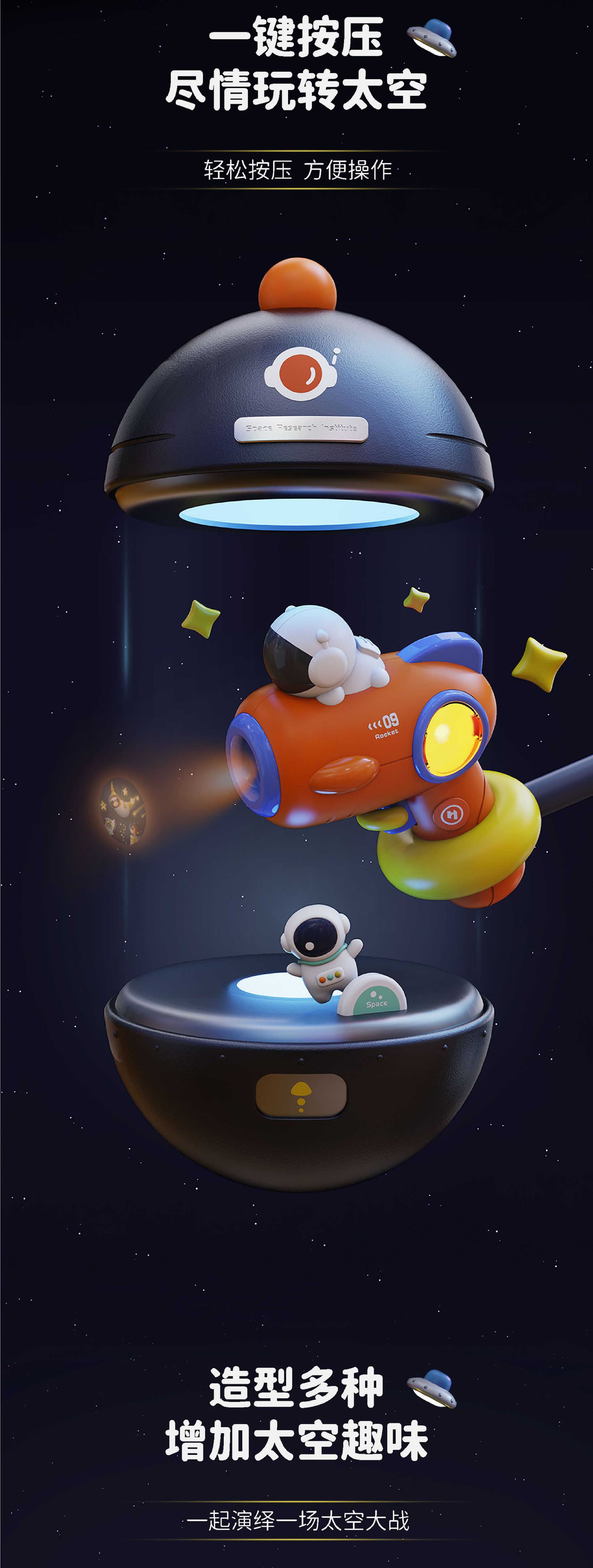 详情页  裁图-02.jpg