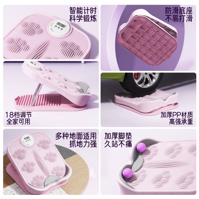 18段階折りたたみ式ストレッチボード、斜め踏み板、ふくらはぎストレッチ器具、自宅フィットネス、脚圧迫、美脚、脚伸ばし器具|undefined