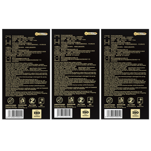 Secret Love Condom Male Delay King Gold Edition Black Crystal Edition Delay Long Lasting Orgasm Safe Condom Adult Products