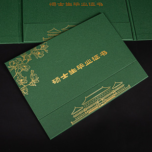 ��У���I�C���⚤���� �Gɫ�طN���C�� �ȡ֪ͨ���s�u�C��