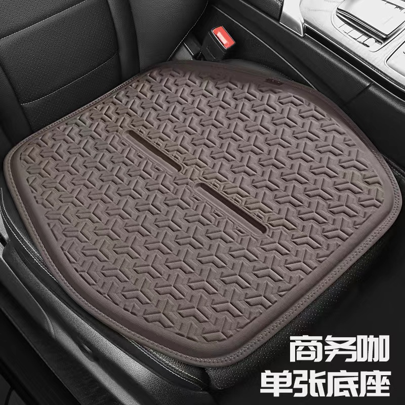 Seat cushion, seat cover, Universal Cushion Summer Car - business-coffee-large-version-square-pad