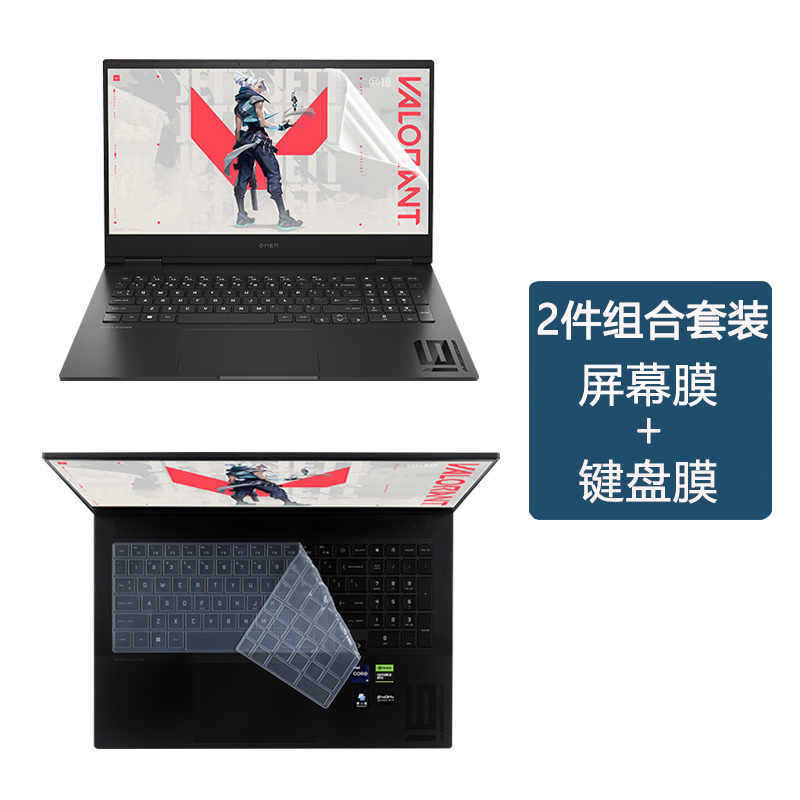 Applicable to 2024 HP Shadow Elf 10 keyboard film OMEN Shadow Elf 9 protective film 16-WF screen film Applicable to 2024 HP Shadow Elf 10 keyboard film OMEN Shadow Elf 9 protective film 16-WF screen film