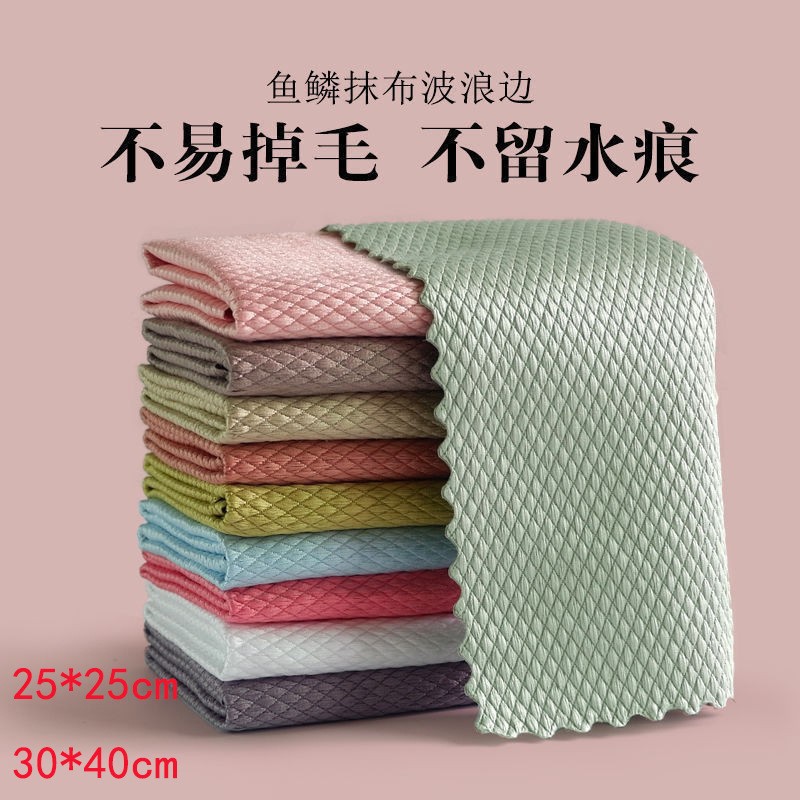 물고기 비늘 모형 25*25cm