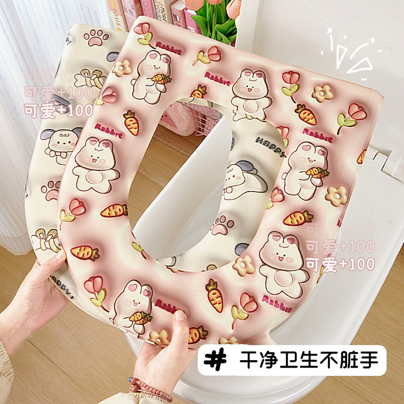 3D dibujos animados EVA cojín de inodoro impermeable cuatro estaciones cojín adhesivo universal inodoro doméstico anillo de inodoro