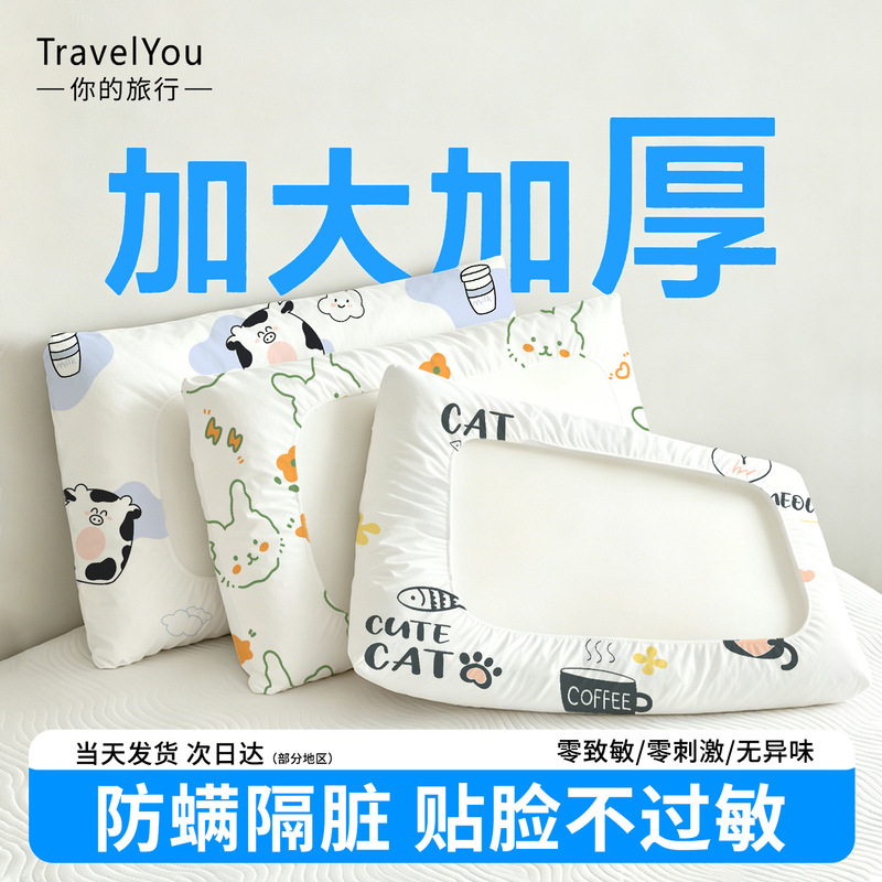 Wholesale Disposable Pillowcases, Pillow Covers, Extra Large and Thick, for Train Sleeper Cars, Dirt-Resistant, Travel Portable, Hotel Supplies Wholesale Disposable Pillowcases, Pillow Covers, Extra Large and Thick, for Train Sleeper Cars, Dirt-Resistant, Travel Portable, Hotel Supplies