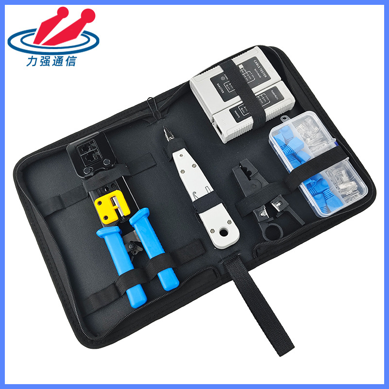 MANCOM通孔钳套装工具包EZ网线钳组合工具网络综合布线工具套装包