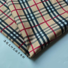 �K���m����ӡ����210T�������L��Ů�bͯ�b�����ò���ɫ����ӡ����