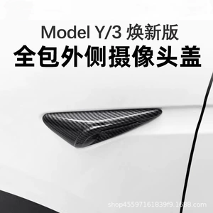 Tesla Model 3/Y Qanad Tam Kamera Dekorativ Qapaq Qoruyucu Aksesuarları