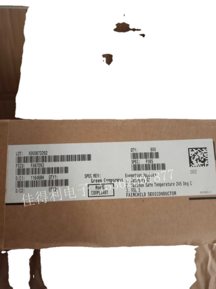 FAN7093  库存实货 欢迎咨询 量大从优