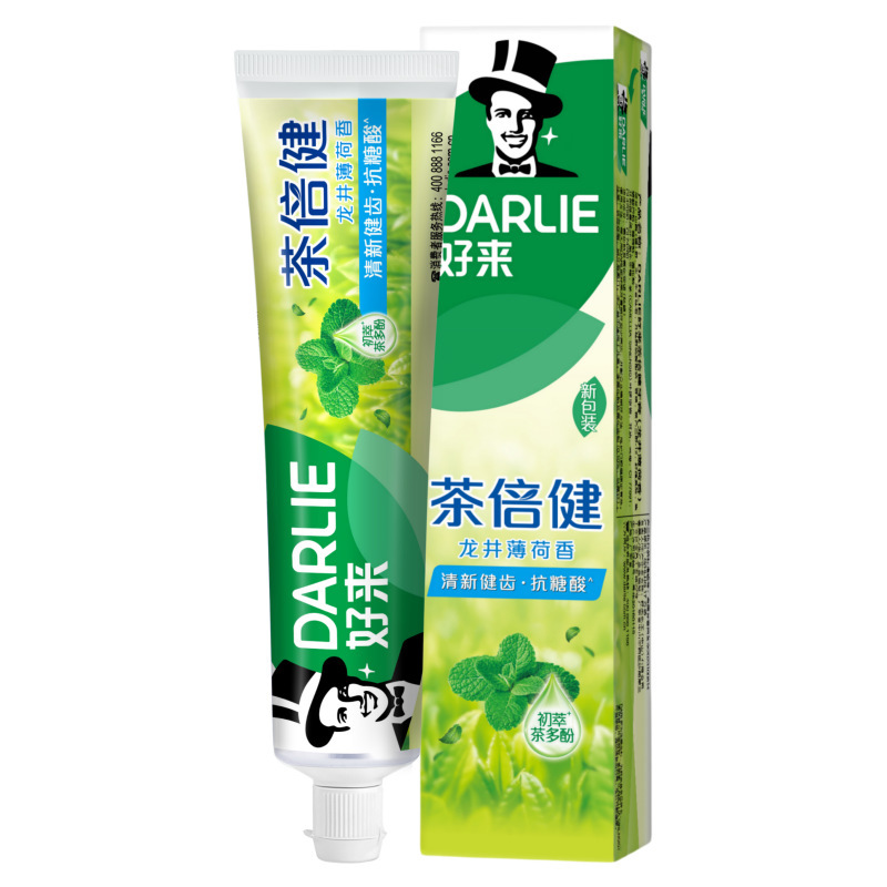 好来牙膏原黑人茶倍健系列龙井薄荷绿茶清新护龈多功效可选择批发|undefined