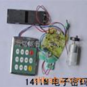 supply Safe Dedicated Electronics Password lock series Electronics Password lock Door lock Electronics Password lock Cabinet lock