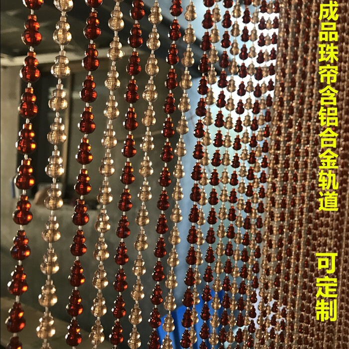 Door curtain, bead curtain, plastic imitation crystal, bedroom and living room partition decoration, home mosquito-proof, Feng Shui gourd hanging curtain beads Door curtain, bead curtain, plastic imitation crystal, bedroom and living room partition decoration, home mosquito-proof, Feng Shui gourd hanging curtain beads