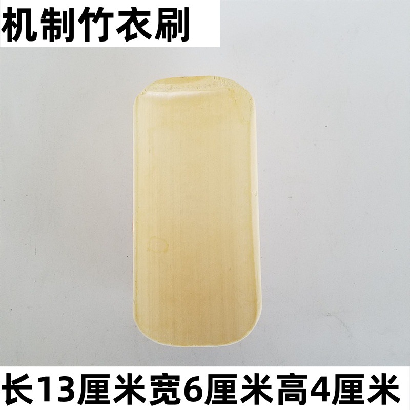 상자당 흰색 200