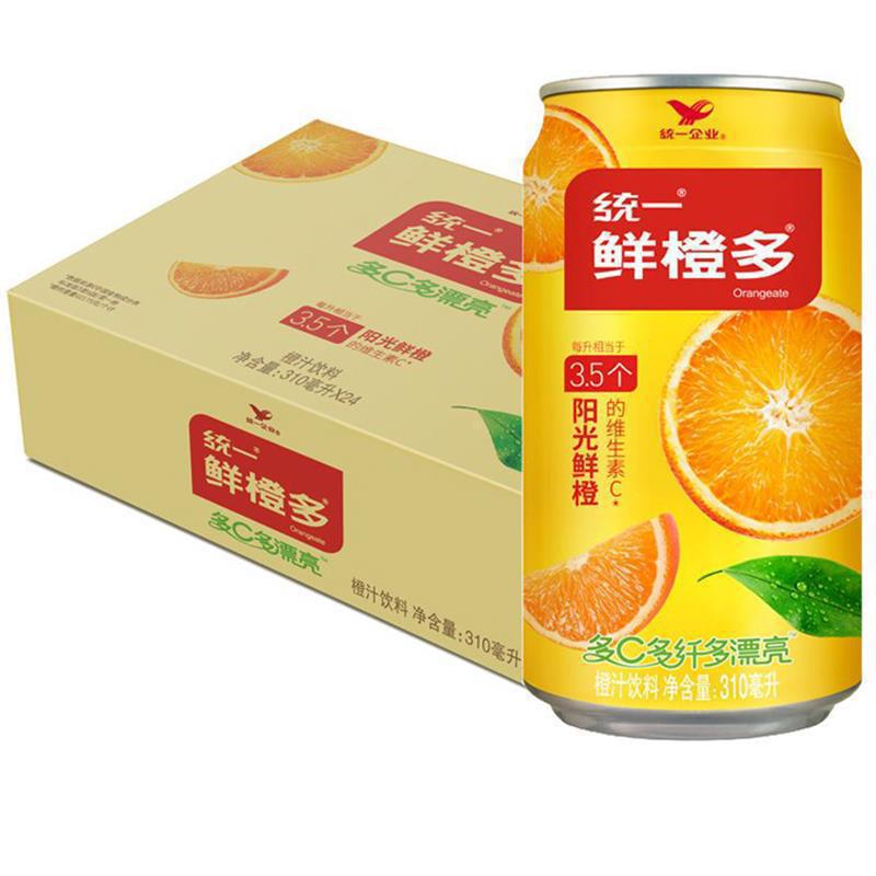 Unilever Fresh Orange 310ml*24 cans, a whole box of orange juice beverage, vitamin C, fruity drink, suitable for gatherings, New Year gifts 5