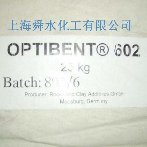 供应工业级润滑剂602瓷砖粘合剂抹灰砂浆腻子