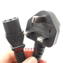 Ӣ���Դ�� Ӣʽ�Դ�� 250V13A ����Ʒ��β 0.5ƽ�� 1.5�� �p�^