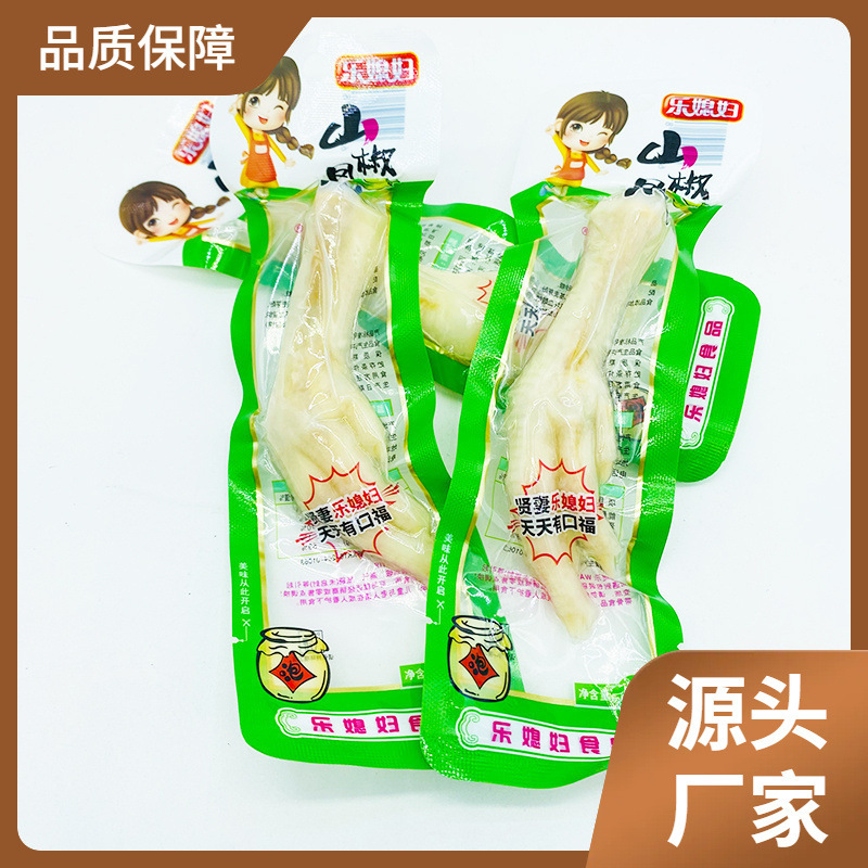 Spicy Pickled Chicken Feet Snack from Chongqing