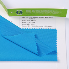 GRS �ߵ��Ứ������֯�� 140G �ᱡ͸�� ���� T ��ʱ�з�������