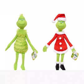 厂家直销格林奇公仔圣诞怪杰毛绒玩具 圣诞节礼物绿毛怪公仔娃娃