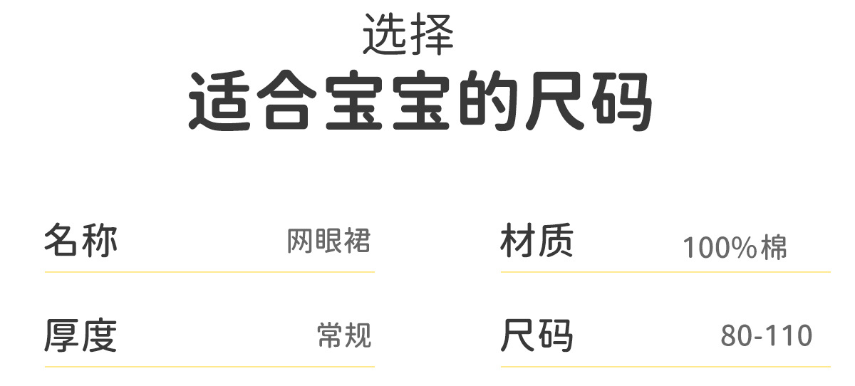 详情_11.jpg