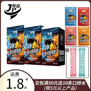 �����ڋ������Ǻ��b��H�{�������ǳ�����Ȥ��Ʒ������Ʒ���l���l