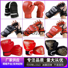 ��ָɢ����ˌ��ò���ͯȭ������Ӗ����MMAɳ��ȭ�����׌��I