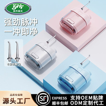 �綯Mini����������ڴ�����Я��ǻ������ȥ��ʯˮ���߳�ϴ����