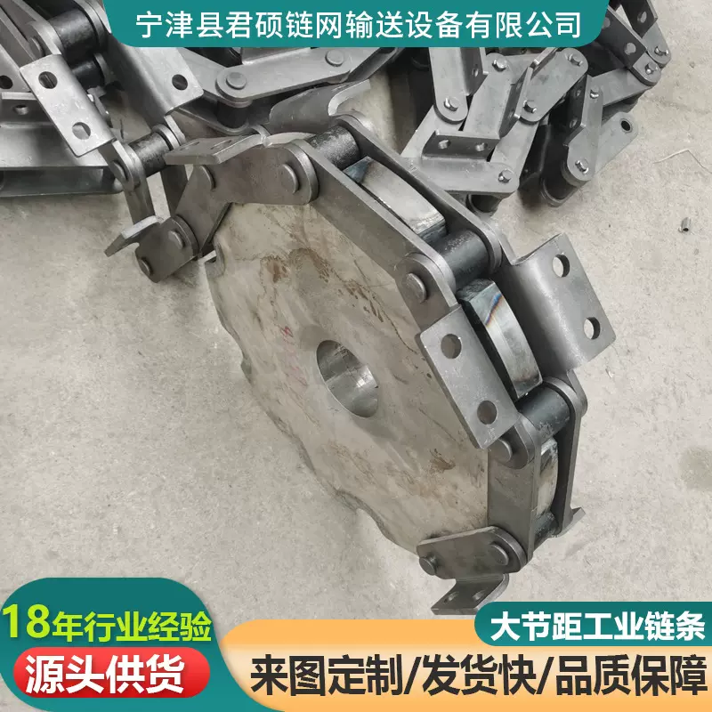 大节距工业链条弯板链条大滚珠非标滚子链单双排重型碳钢传动链条