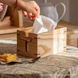 日式实木升降纸巾盒高档欧式酒店家居客厅轻奢餐桌实木抽纸盒