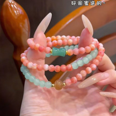 新中式多圈叠戴串珠手链女款国风轻奢精致手串高级感小众粉色手饰