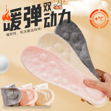 4D�l��Ь�|�Ӻ�ӽq��ů���m�a�ز�ʺ��Ь�|��վ������ë����Ь�|