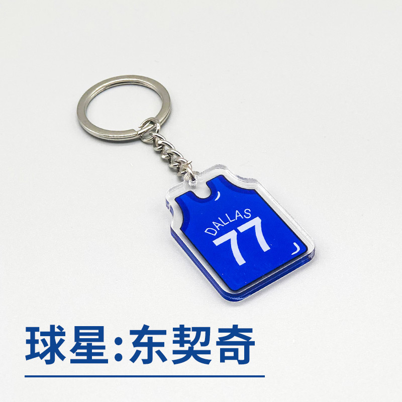 NBA baloncesto llavero estrella Durant Curry Owen acrílico colgante bolsa de Jersey adornos regalo