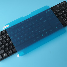 适用苹果IPADPRO13寸2024款纳米膜高清防刮Air11寸PET软膜全屏