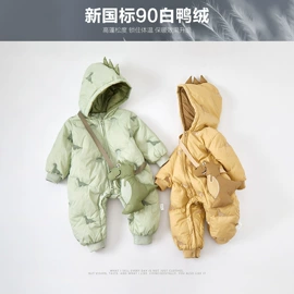 童套装;连身衣、爬服;童裤