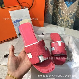 ��Ьh������Ƥһ�ֿ羳���Q2026ɳ��ƽ����ЬŮʿ����Ь