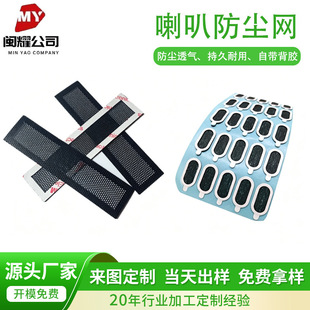 ���ȷ��m�W�����֙C���pvc���m�W��X�C����C���������^�V�W��