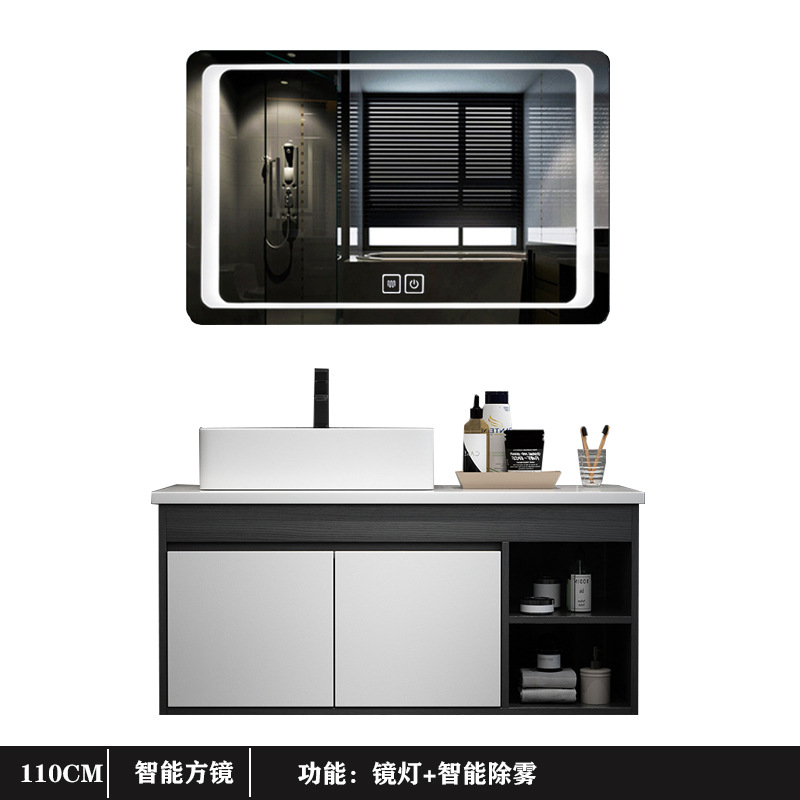 Espejo Smart Square de 110cm