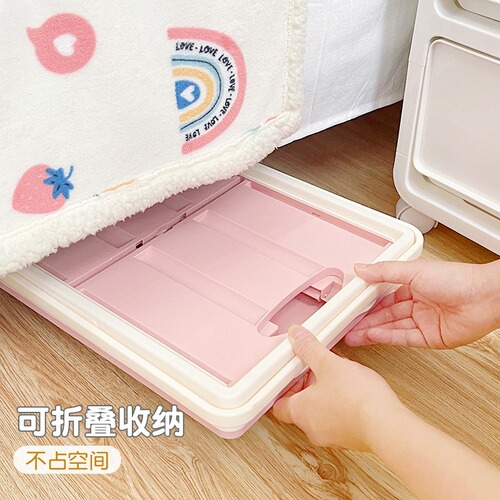 Folding storage box student book box with wheels household light express moving trolley car storage box wholesale