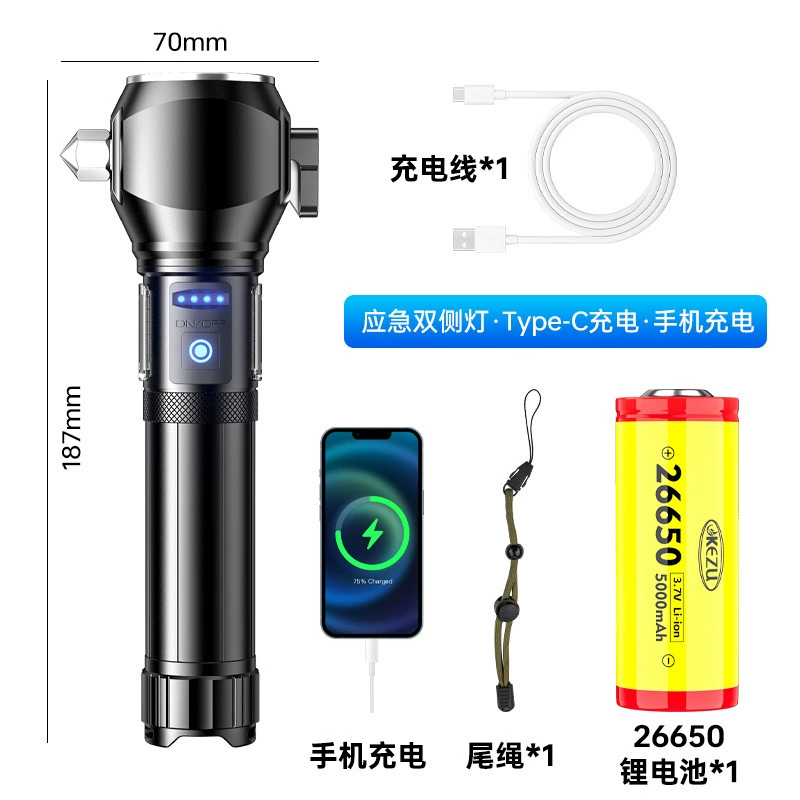 Аварийный автомобиль бытовой магнитный навесный настенный ручка держит зарядную подсветку переднего света резак молоток зум сильный фонарики