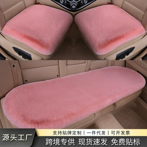 Cross-border winter car seat cushions, rabbit fur plush warm seat cushions, short-pile rabbit fur plush universal car seat cushions, wholesale