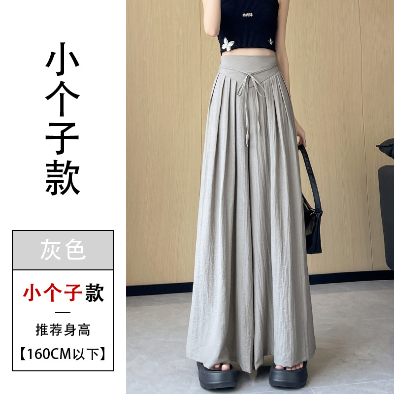 그레이 쁘띠스타일 [2025 뉴스타일/올해 인기핫스타일/로우웨이스트/가죽팬츠/워크웨어/플라타너스/찹쌀/스커트/레이스아우터/바나나/루즈