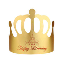 �ʹ�һ��������ñͯ����ñ���ۯBñ��ͯ�Ӻ�����¿�