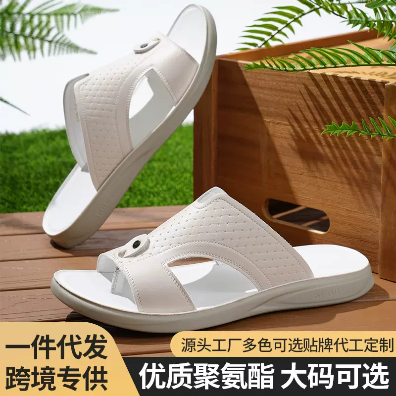 跨境大码男士夹脚拖鞋夏季新款防滑耐磨潮流厚底人字拖外穿凉拖